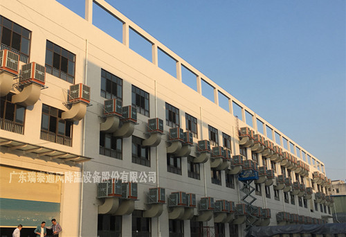 該如何降溫，瑞泰降溫解決方案給到你
