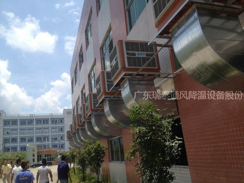 年初廠房降溫,車間通風(fēng)降溫，使用工業(yè)水冷空調(diào)效果不好是怎么回事呢？