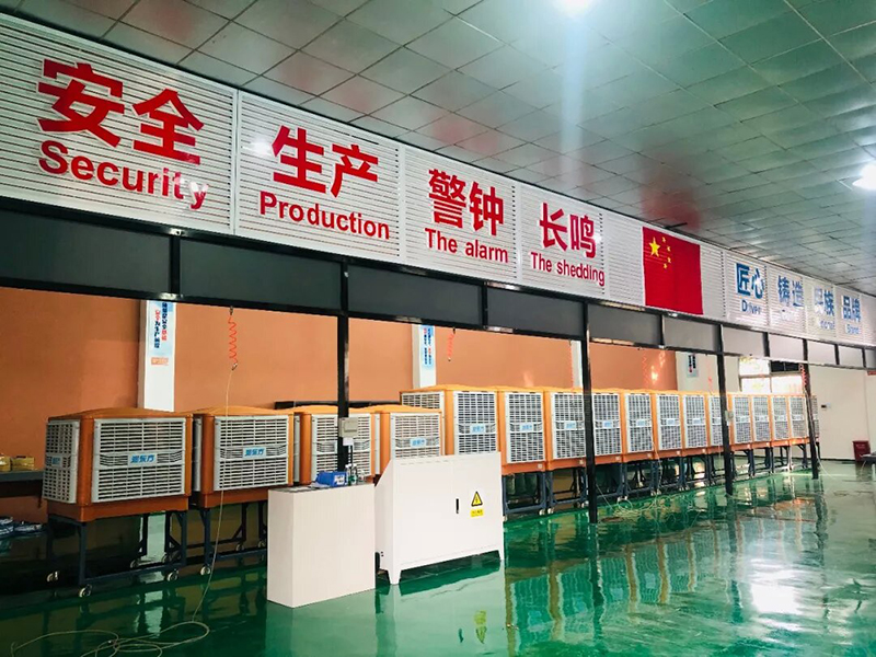 潤東方環(huán)?？照{(diào)18機現(xiàn)場實操調(diào)試機器考核