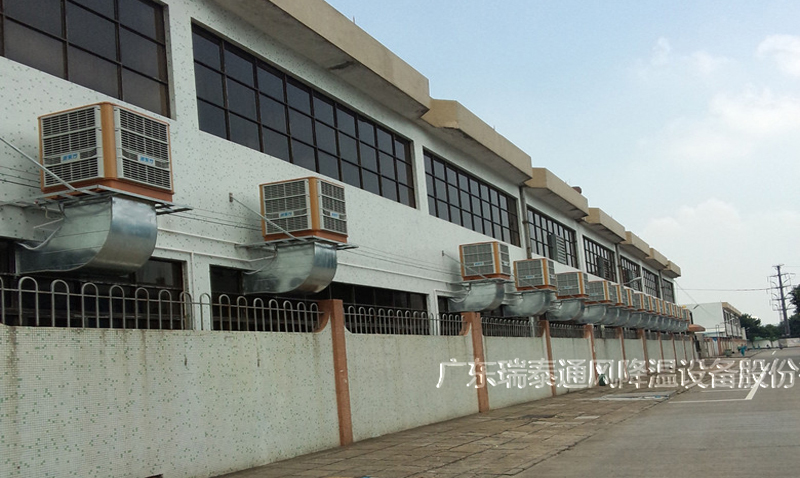 惠州環(huán)?？照{(diào)廠家—廣東瑞泰安裝案例
