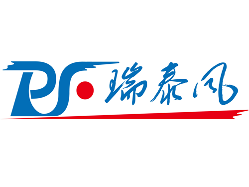 廠房車間通風(fēng)降溫服務(wù)邁入新時期，東莞瑞昌公司名稱變更為廣東瑞泰公司