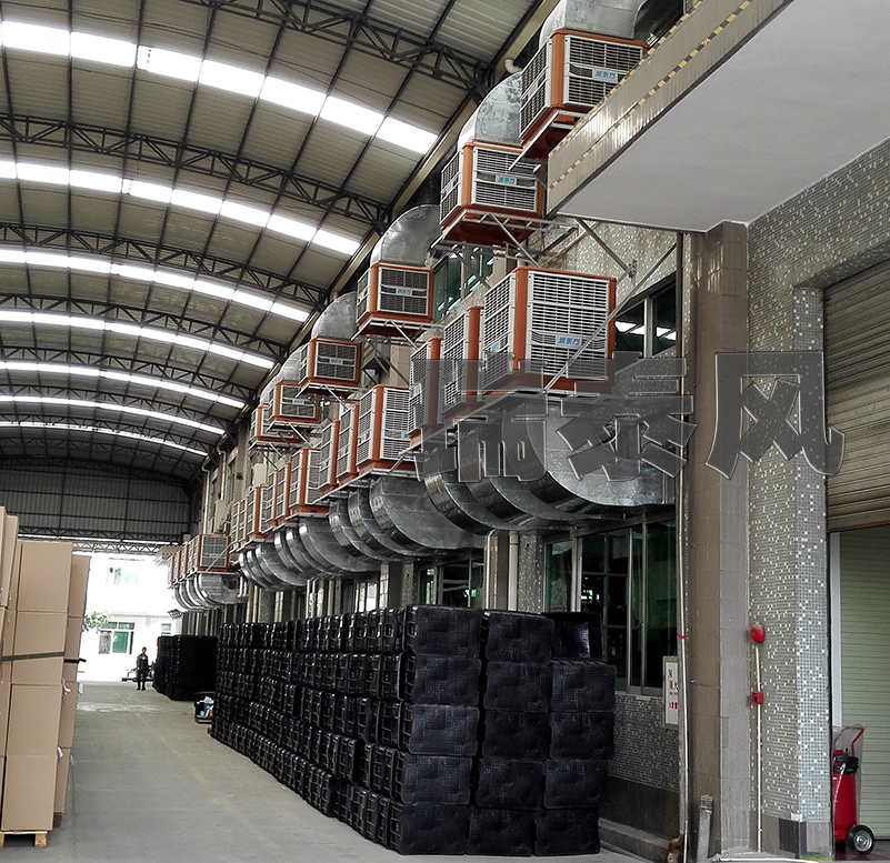 佛山南海環(huán)保空調(diào),佛山南海工業(yè)冷風(fēng)機(jī),佛山南海環(huán)?？照{(diào)廠家,佛山南海工業(yè)冷風(fēng)機(jī)廠家