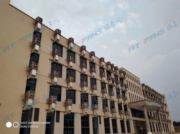 瑞泰風肇慶環(huán)?？照{(diào)廠家案例圖