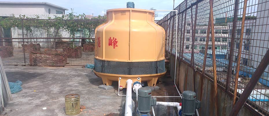 環(huán)?？照{(diào)